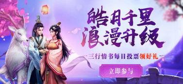 吃瓜盟主内容介绍,网络热点的幕后推手与娱乐风向标 第1张 吃瓜盟主内容介绍,网络热点的幕后推手与娱乐风向标 第1张